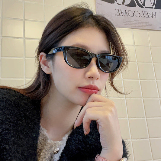 Retro Black Cat Eye UV Resistant Sunglasses