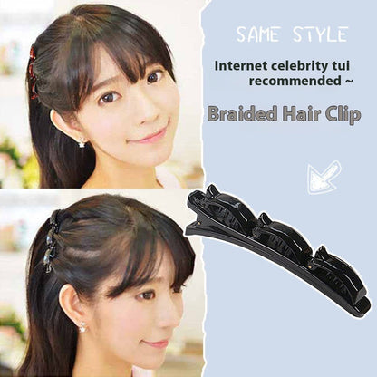 Braided Hair Band Hair Patch Female Hairpin